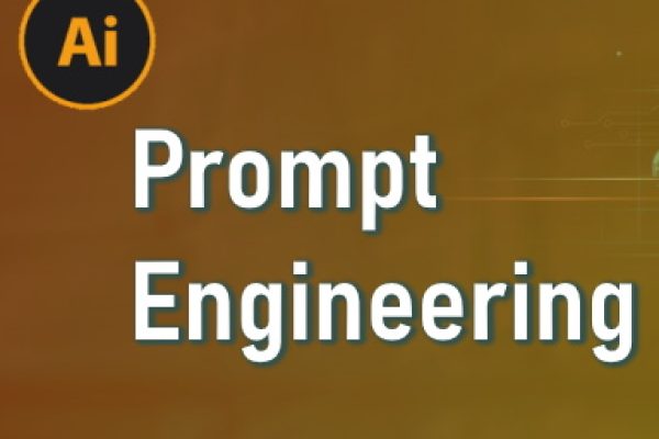 prompt engineering logo